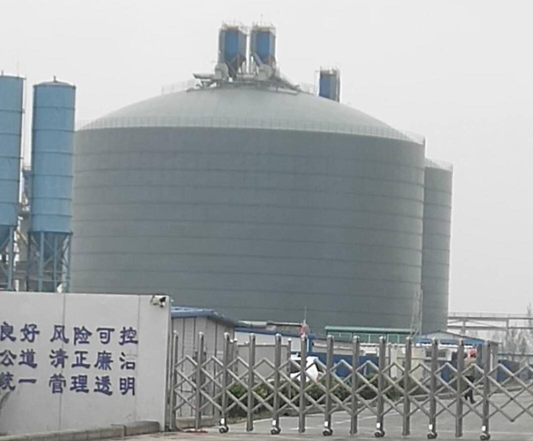 邦溪镇4万吨粉煤灰储存库