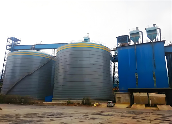 邦溪镇球团钢板仓